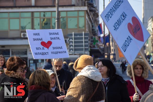 FOTO RADIO NIŠ