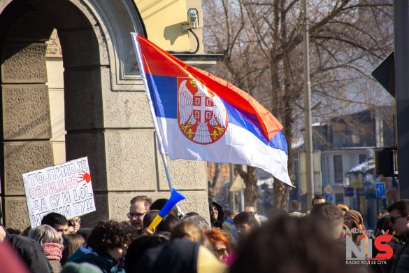 FOTO RADIO NIŠ